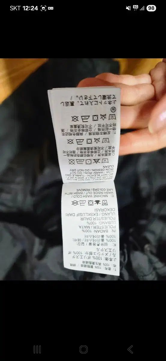  ナイキ オッズセカンド ラッキーシュエトゥ DEWL システム ボブ ジーカット パーカー トップス