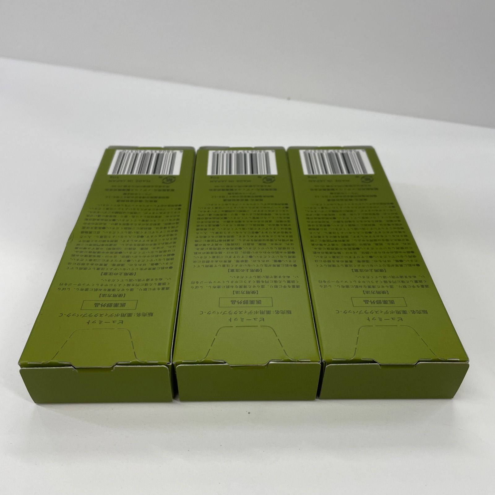 K2195 K Beaumit ビューミット 薬用ボディスクラブパック-C 50g 計3点