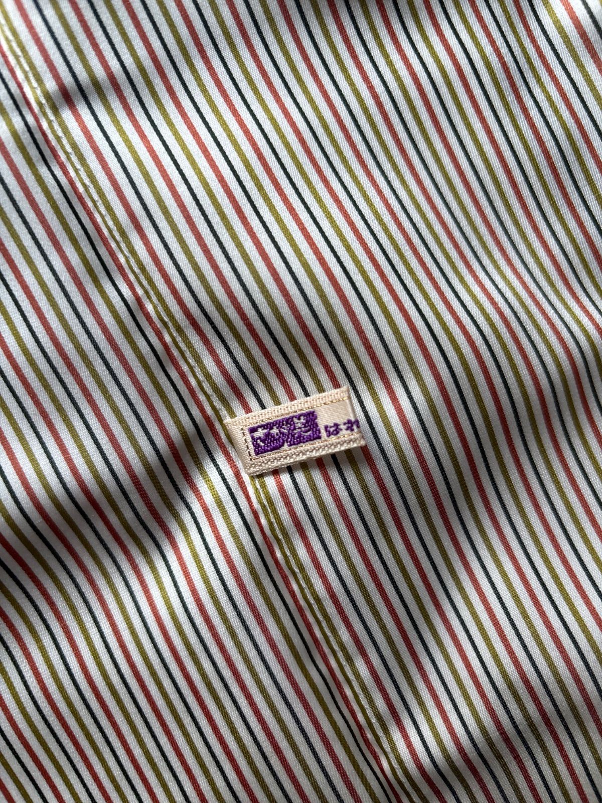 絞り草木染め 道中着