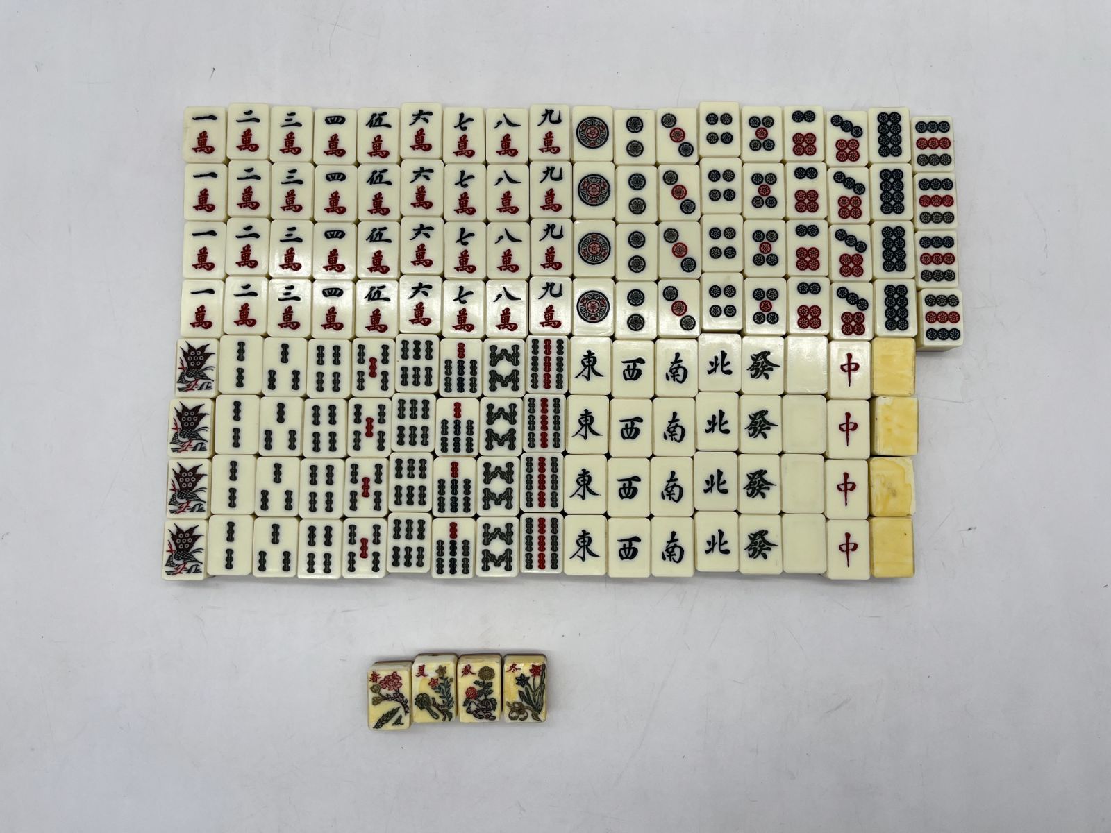 麻雀牌 春夏秋冬牌あり 麻雀 ボードゲーム 中国 昭和レトロ 昭和