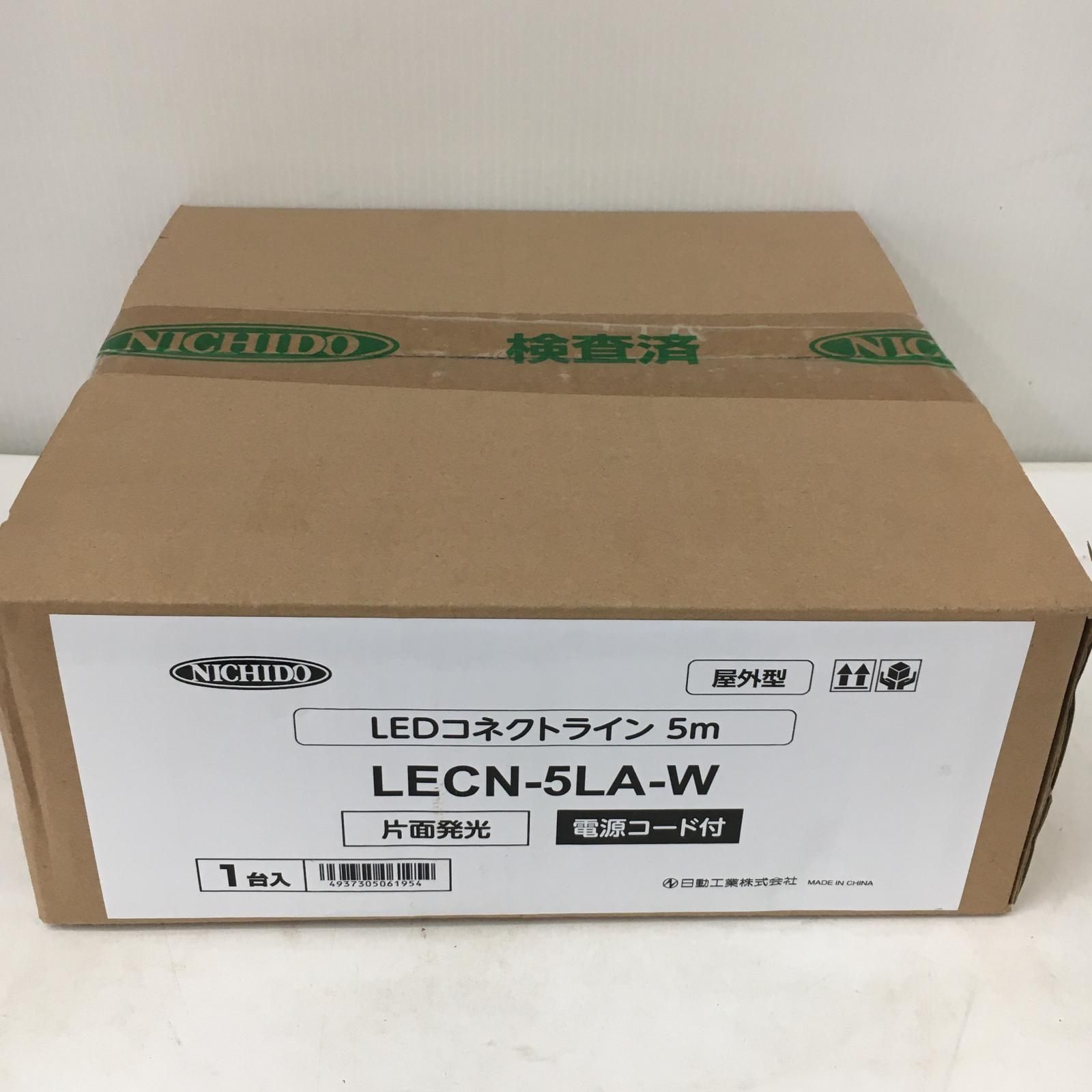 NICHIDO LEDコネクトライン5ｍ 屋外型 LECN-5 LA-W