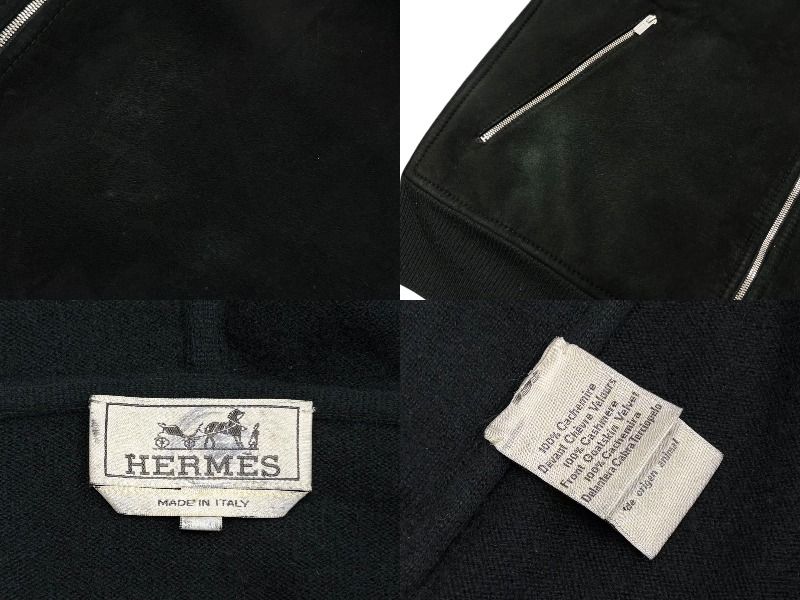  HERMES エルメス ジップアップフーディー パーカー サイズM カシミヤ スウェード ダークグリーン ヴィンテージ 4 b 010323 パーカー トップス