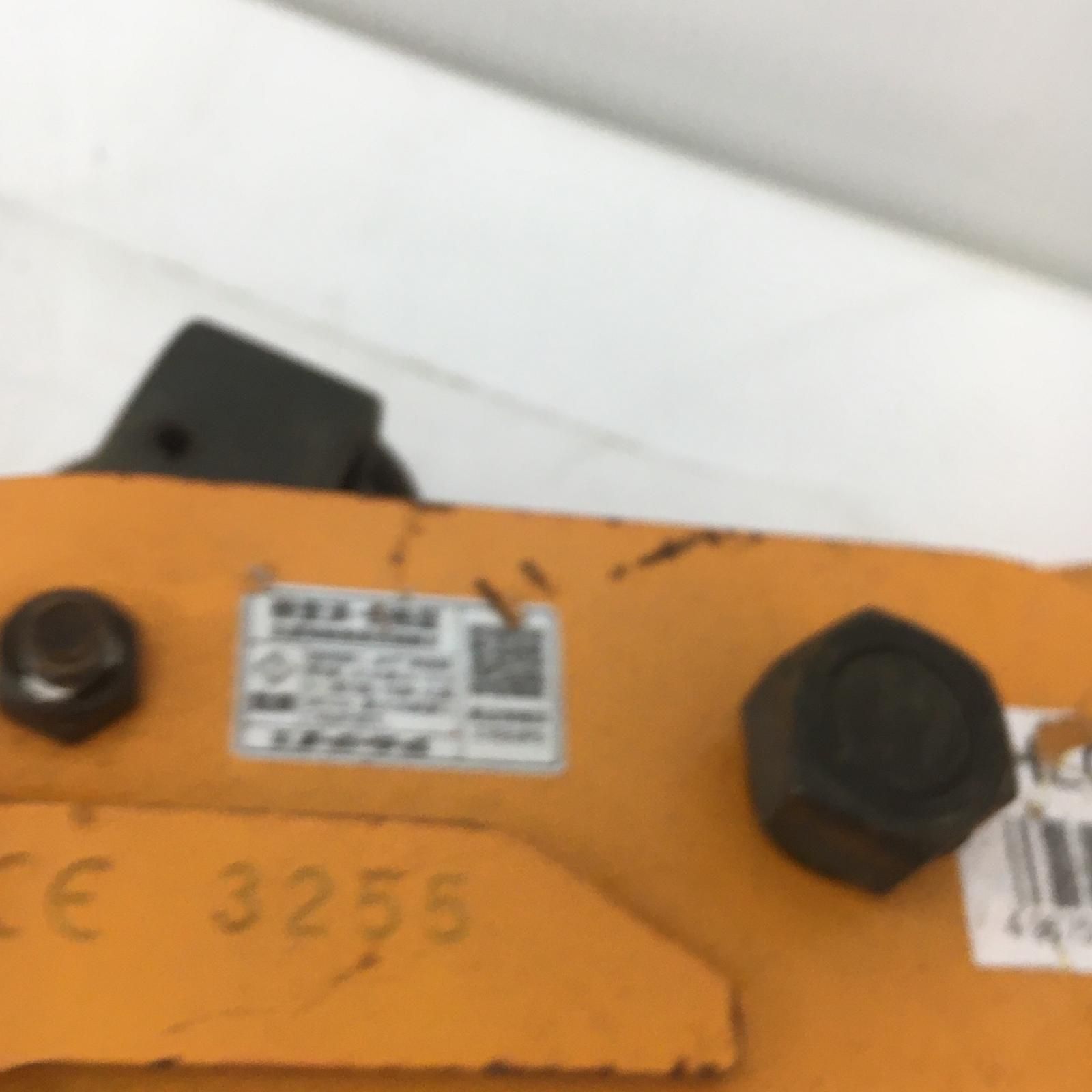  横吊クランプ HLC 1 U オレンジ その他 電動工具 エア工具