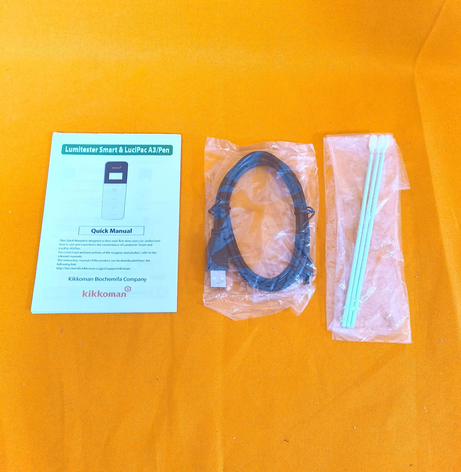 kikkoman Lumitester Smart キッコーマン ルミテスター ポータブル式