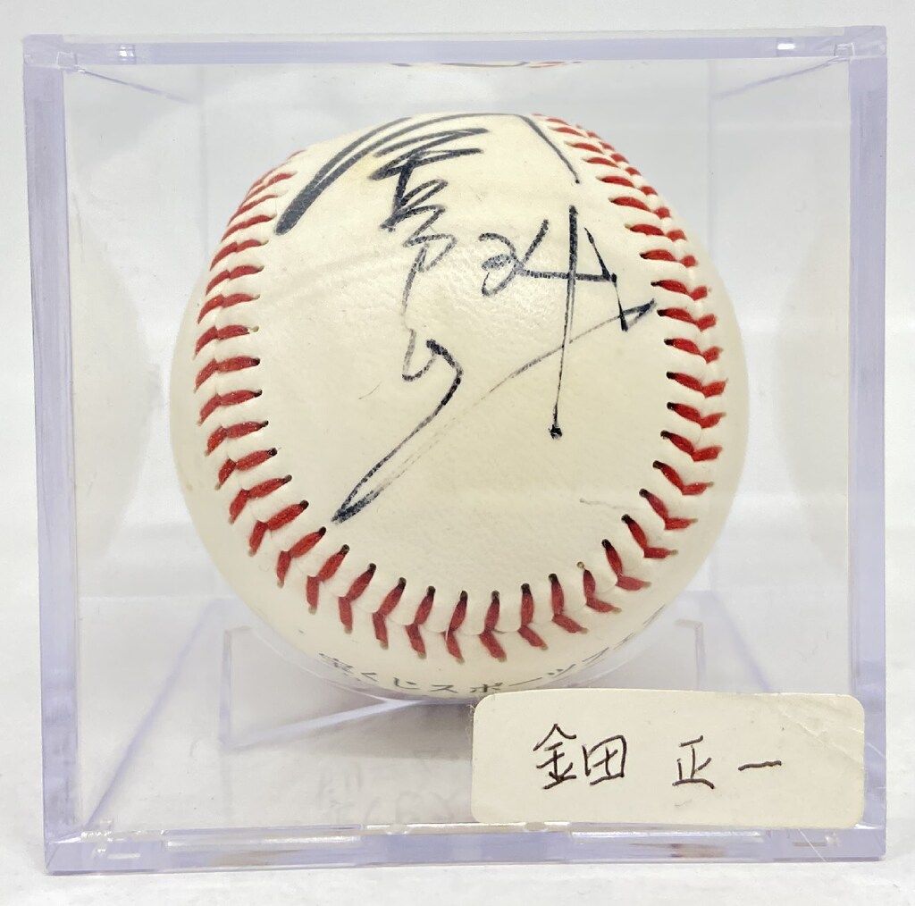 ドリーム・ベースボール 金田正一 直筆サインボール - メルカリ