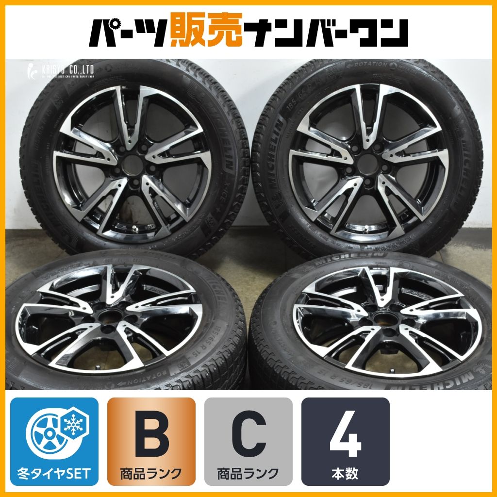程度良好 ユーロテック 15 in 6 J 38 PCD 100 ハブ径57 1 mm ミシュランX ICE 3 185 65 R アウディ A フォルクスワーゲン ポロ
