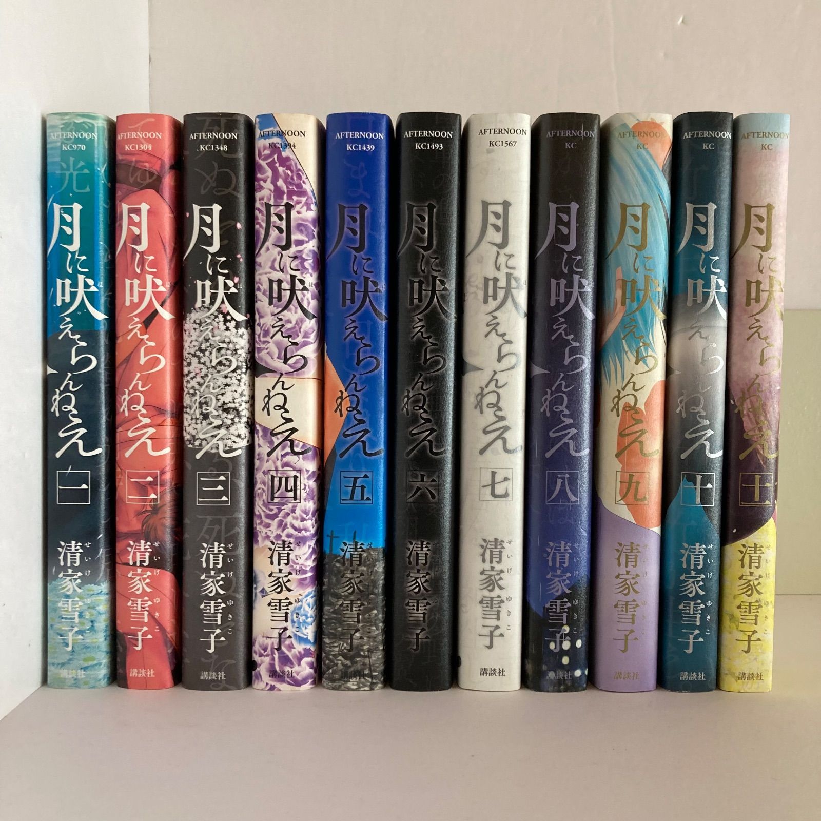 月に吠えらんねえ 全巻セット - メルカリ