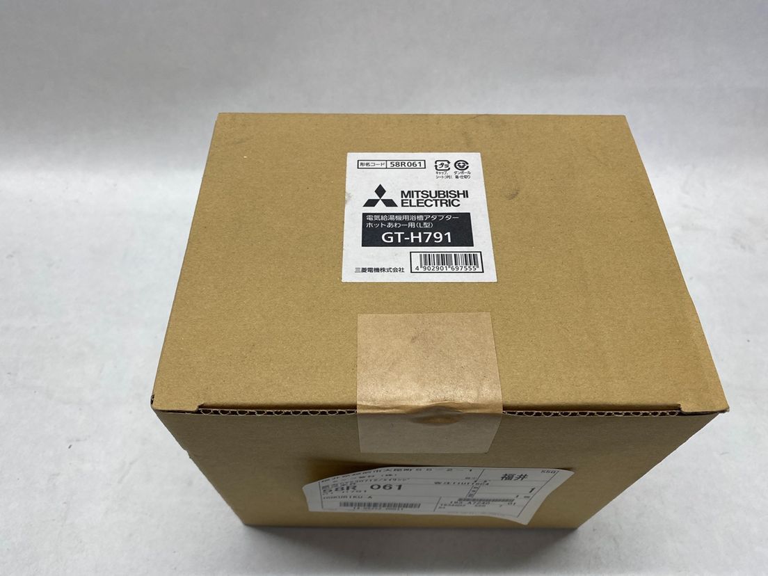 三菱電機㈱ GT-H 791 ホットあわー用浴槽アダプターＬ型