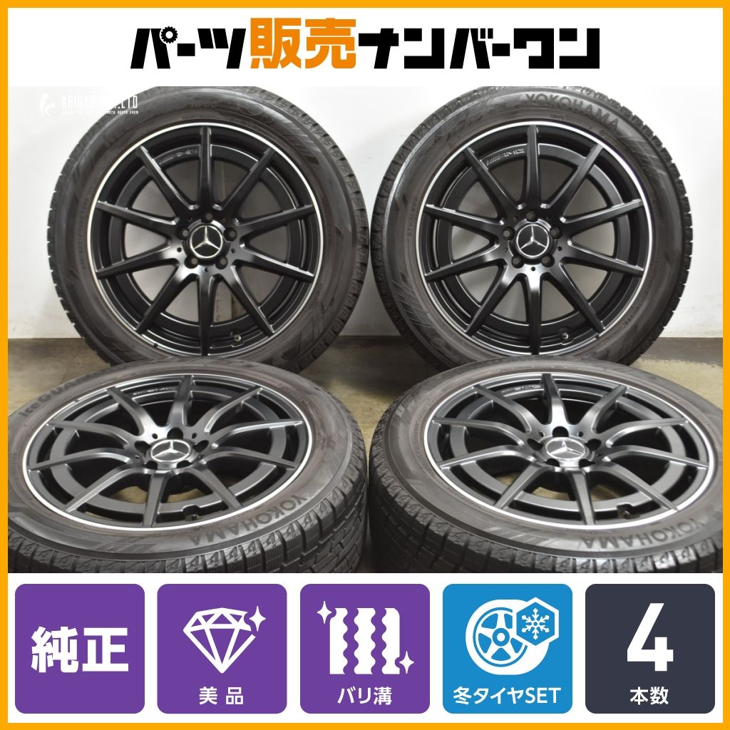 バリ溝 メルセデスベンツ GLA GLB OP 19 in 8 J 49 PCD 112 アイスガードiG 60 235 50 R AMG 19インチホイール 10スポーク