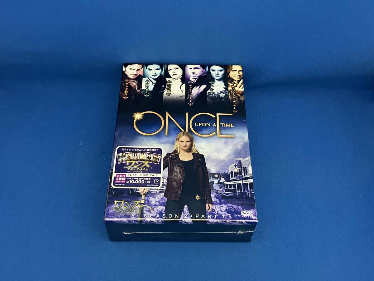未開封 DVD ワンス・アポン・ア・タイム シーズン2 コレクターズ BOX