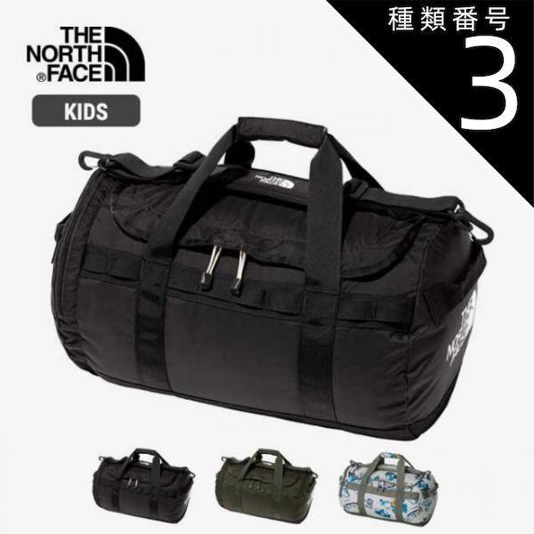 種類3：(K)ブラック/F ザ・ノース・フェイス キッズ ダッフルバッグ THE NORTH FACE NMJ72353 K NYLON DUFFEL 30 ナイロンダッフル30 ボストンバッグ 子供  ノースフェイス (240218)