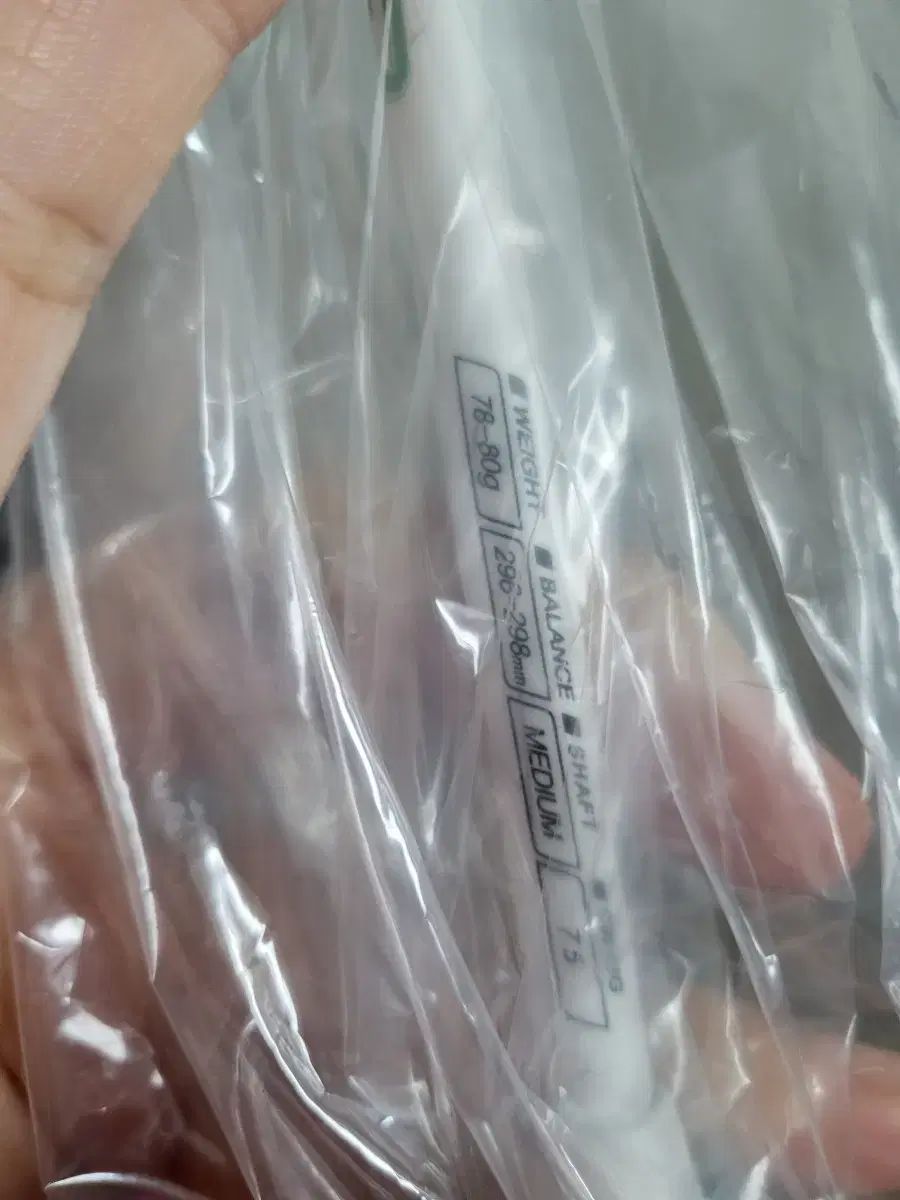 ストローカス バドミントン ラケット テトリス