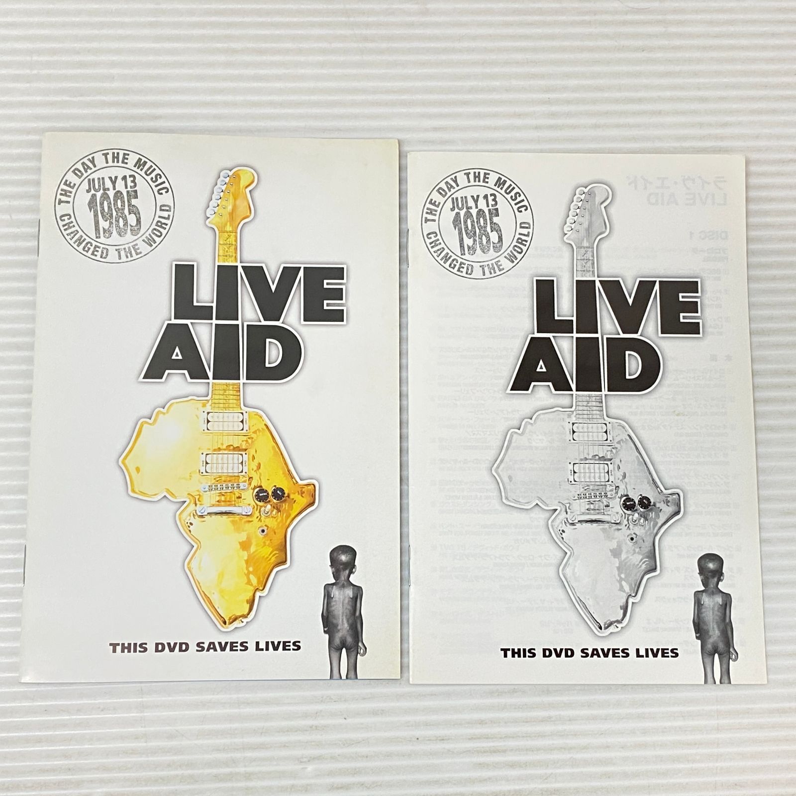 LIVE AID 1985 DVD4枚組【初回限定】 【公式通販】
