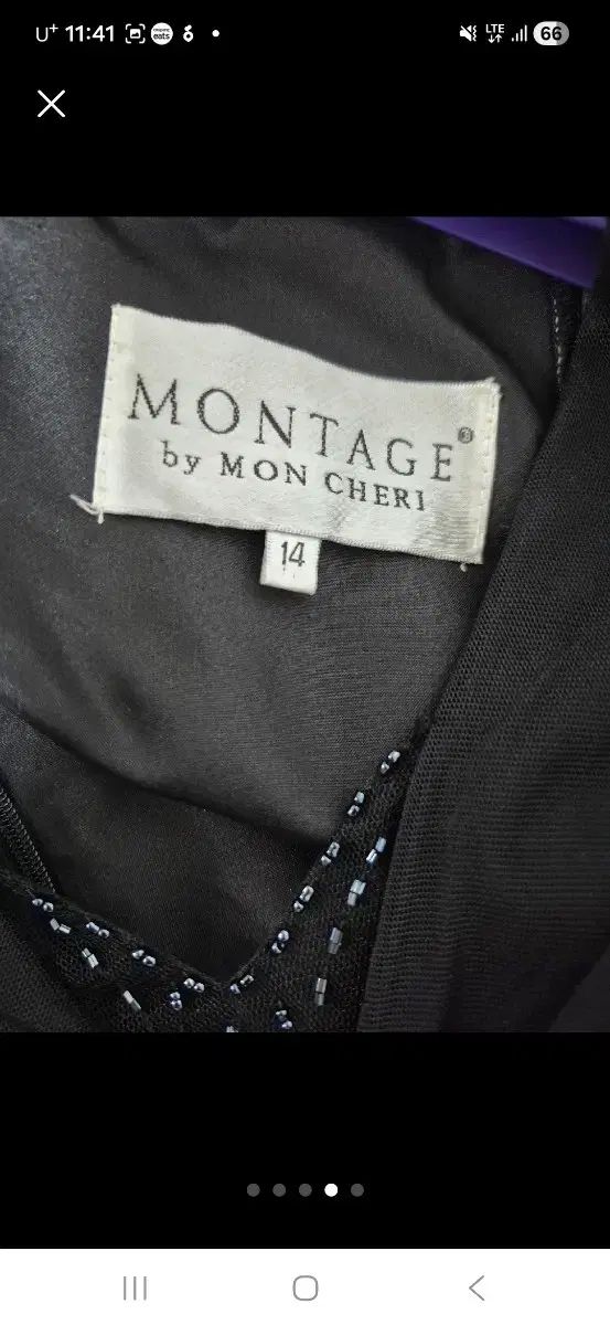  Montage by Mon Cheri ブラック ロング ドレス その他 ワンピース