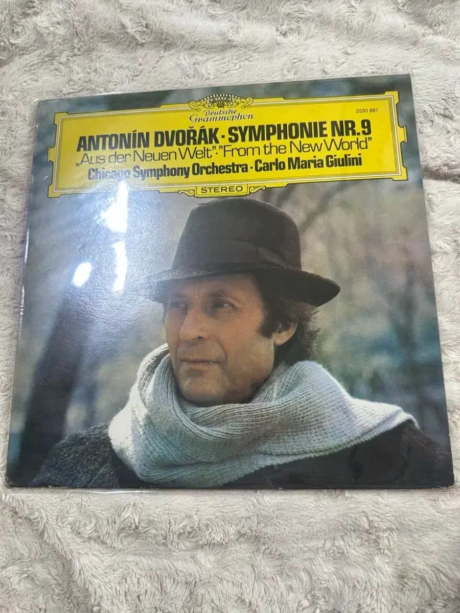 ドヴォルザーク 交響曲 9 回 「新世界から」 LP 最も安い 出品