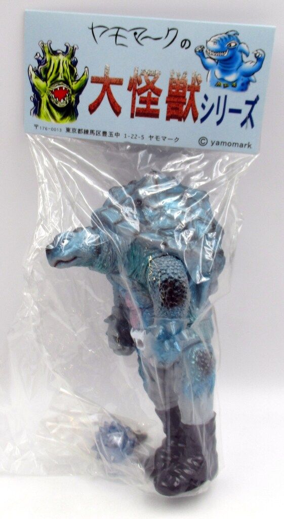 ヤモマーク/メディコムトイ ヤモマークの大怪獣シリーズ