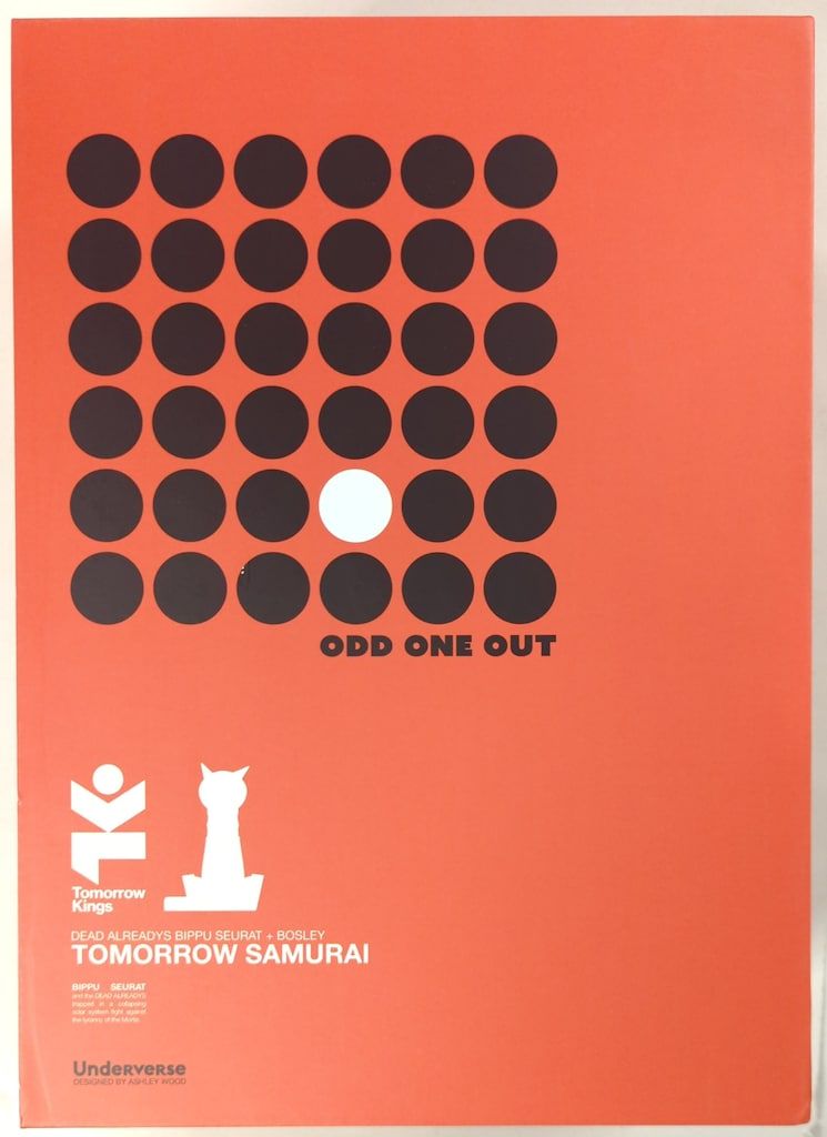 Underverse TOMORROW SAMURAI THE DEAD ALREADYS BIPPU SEURAT - メルカリ