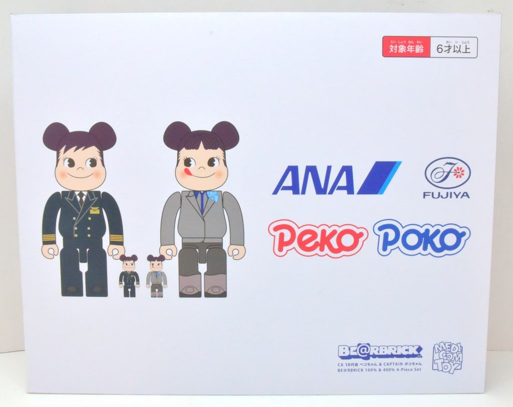 MEDICOM TOY BE@RBRICK 不二家/ANA CA 10代目 ペコちゃん&CAPTAIN ポコ
