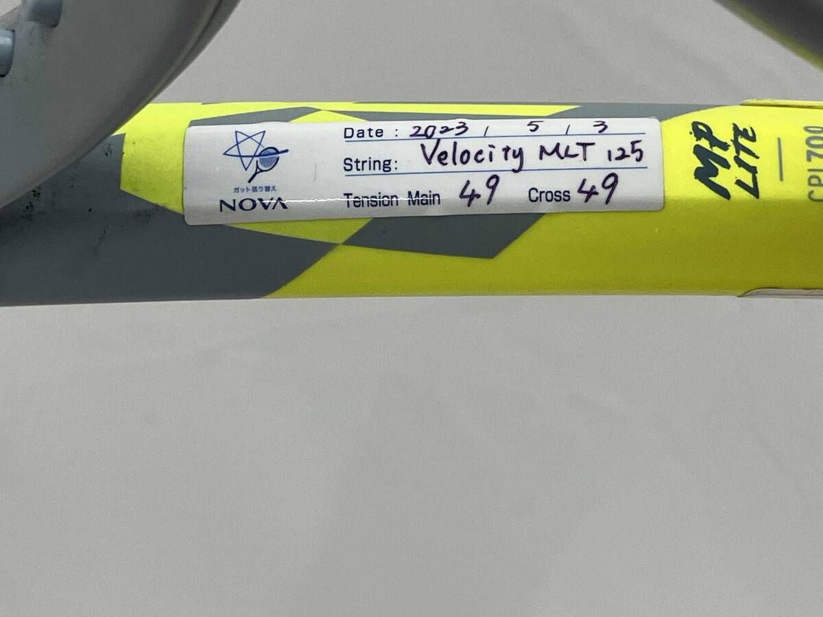  HEADヘッド EXTREME MP LITE テニスラケット ラケット(硬式用) テニス