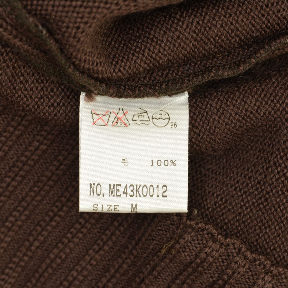 【ISSEYMIYAKE】90s ME43K0012 リブウールニット長袖カーディガン ISSEYMIYAKE】90s ME43K0012 リブウールニット長袖カーディガン - メルカリ