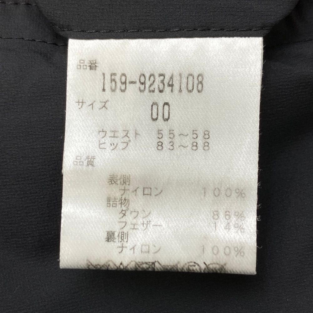 サイズ：00 MASTER BUNNY EDITION マスターバニーエディション