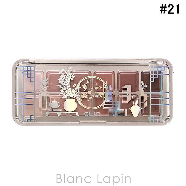 クリオ CLIO プロアイパレットエアー #21 MOGAMJU LIBRARY 0.6gx12 アイシャドウ [368215]〔メール便発送〕