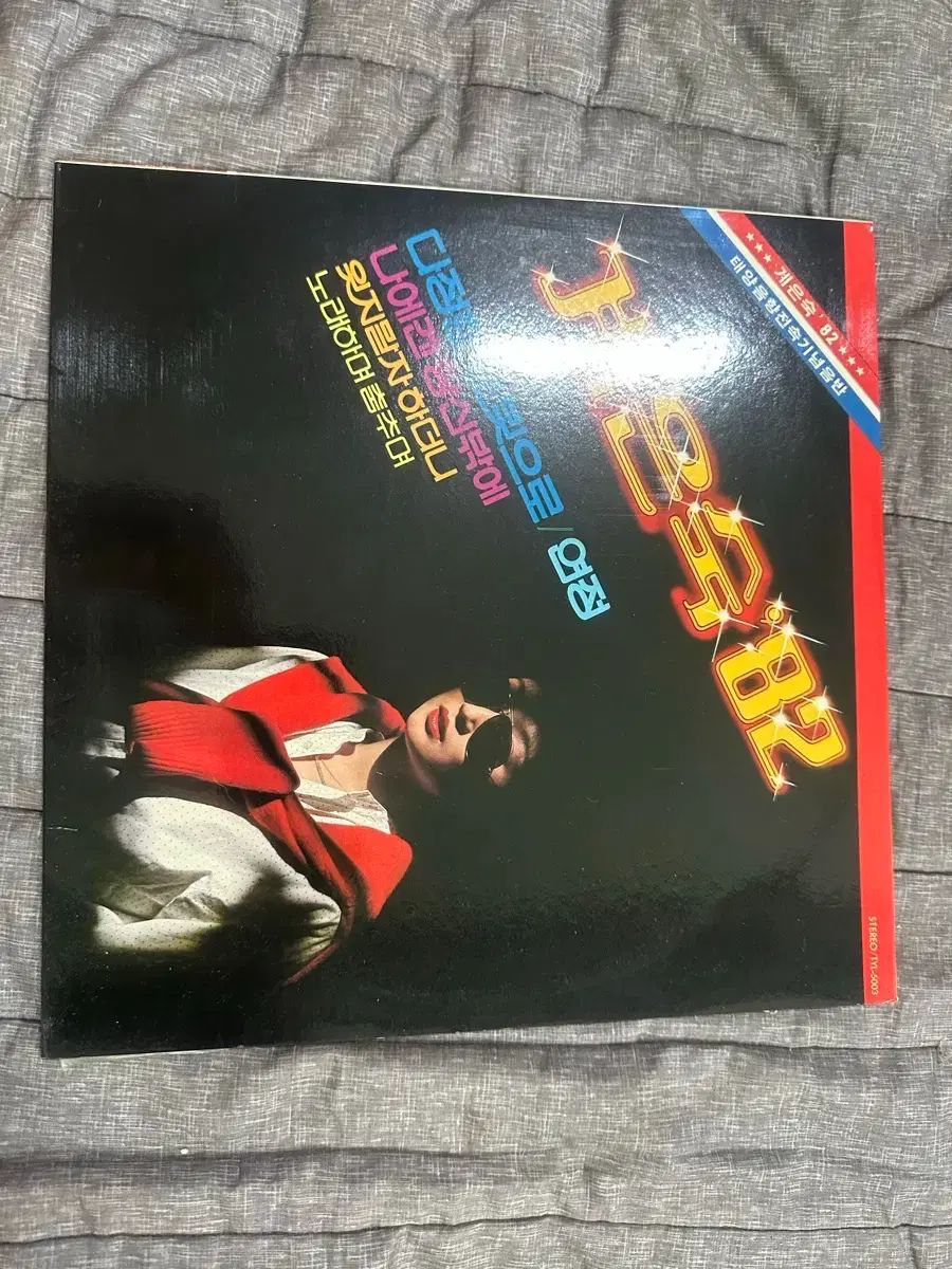 ミントグレード ゲ・ウンスク BEST SONG COLLECTION 出品 【公式通販】