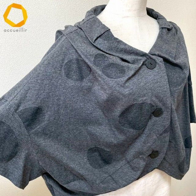 1度のみ 慈雨 センソユニコ 40 ニットカーディガン 1度のみ 慈雨 センソユニコ 40 ニットカーディガン 1度のみ 慈雨