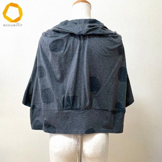 センソユニコ慈雨　カーディガン　羽織 スラリット カーディガン|慈雨 | Sensounico ONLINE STORE