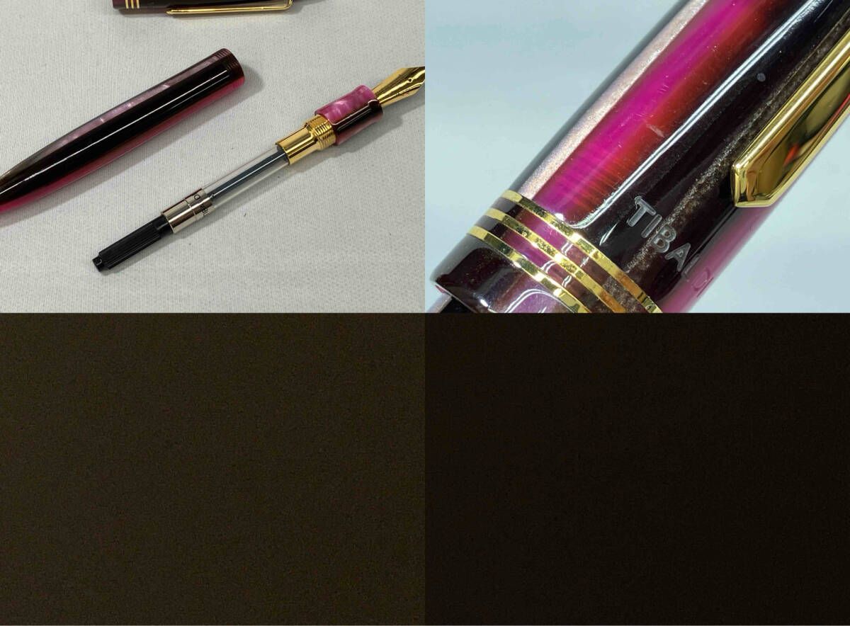 ティバルディ ボノニア