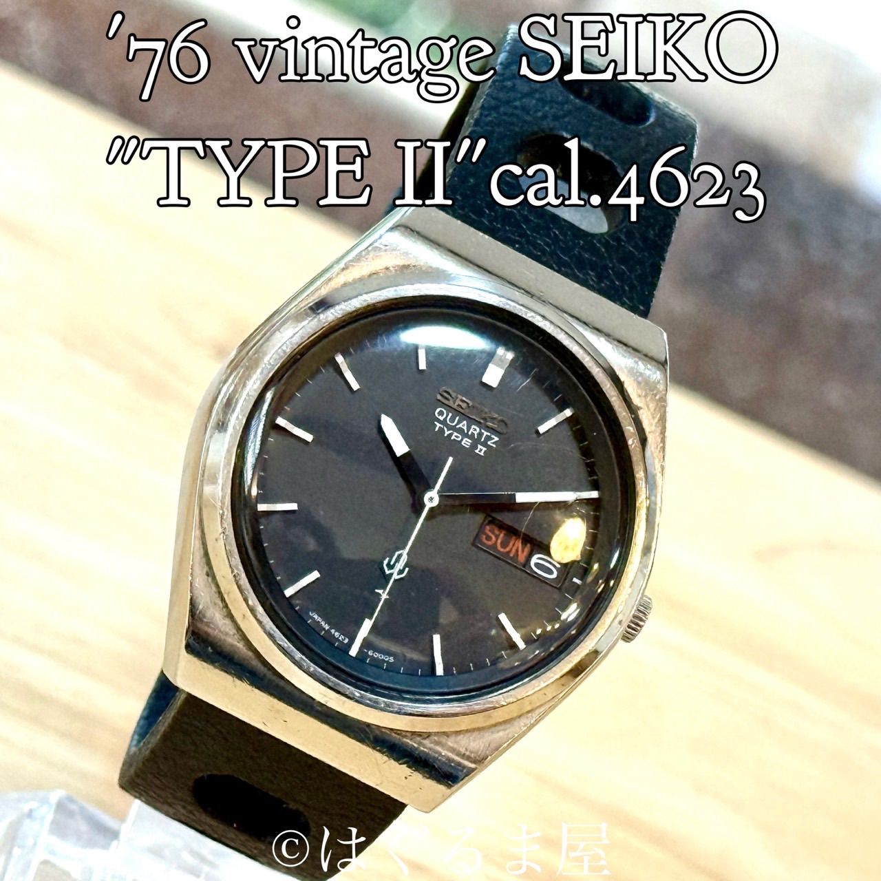 1976年12月製造 セイコー タイプⅡ Qz メンズウォッチ 点検済み - メルカリ