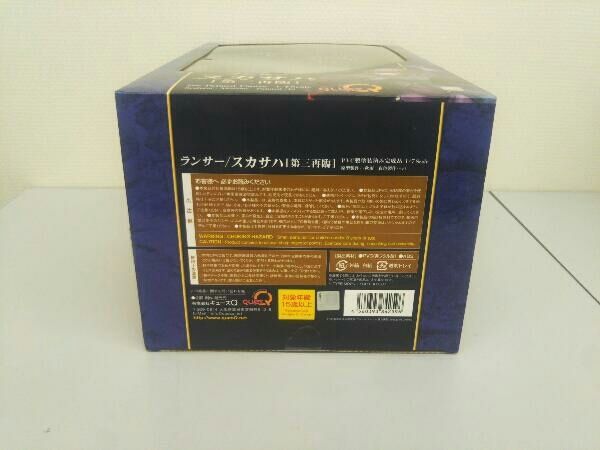  再販 キューズQ ランサー スカサハ 第三再臨 1 7 Fate Grand Order その他 コミック アニメ