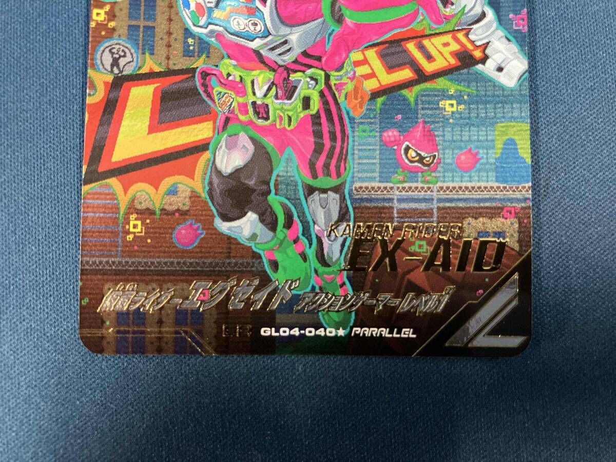 ガンバレジェンズ 仮面ライダｰエグゼイド アクションゲｰマｰ レベル1