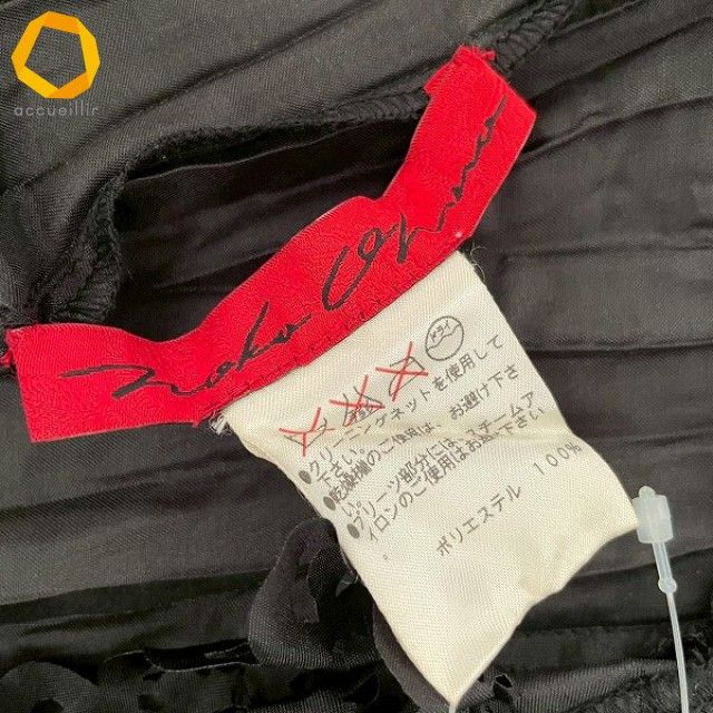 黒系 カットワーク