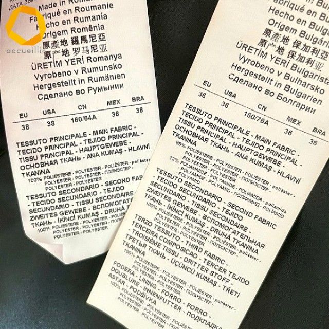 anc エンポリオアルマーニ スカートスーツ セットアップ 黒 ピンク系 ミニスカート 柄 レディース 929330 とろみ素材 通勤対応