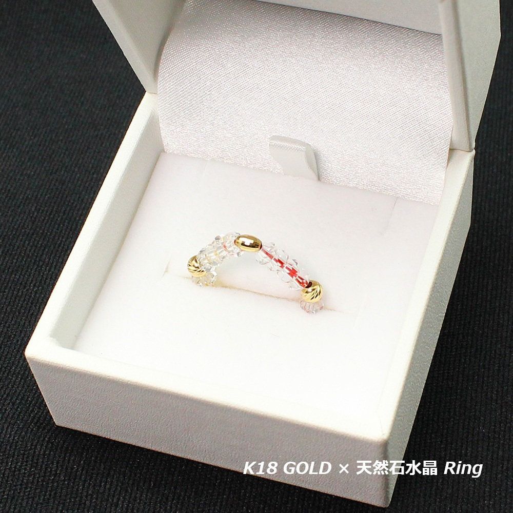 K 18ゴールド クリスタル水晶4 mm リング 天然石 指輪 レディース ゴム 伸縮 ギフト 高品質で目立つ ghri 6 当社オリジナルモデル 記念日 プレゼント 京海堂 天然石の卸 京の蔵