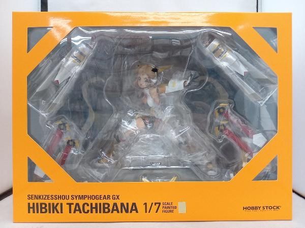 再販 ホビｰストック 立花響 1 7 戦姫絶唱シンフォギアGX