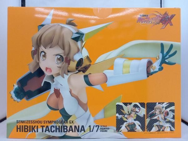 再販 ホビｰストック 立花響 1 7 戦姫絶唱シンフォギアGX