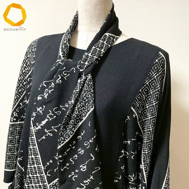 ヒトシタムラ 詩仙堂