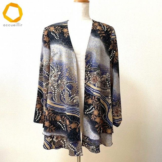 anc シセンドウ ヒトシタムラ 詩仙堂 HITOSHI TAMURA カーディガン