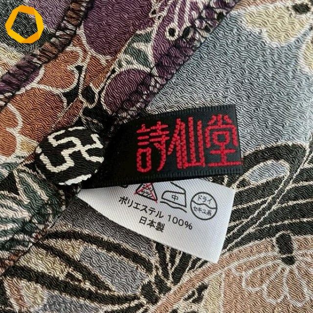 snc シセンドウ ヒトシタムラ 詩仙堂 HITOSHI TAMURA チュニック 黒