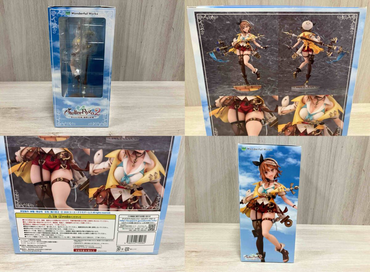 ワンダフルワークス ライザ(ライザリン・シュタウト) ネグリジェVer. 1