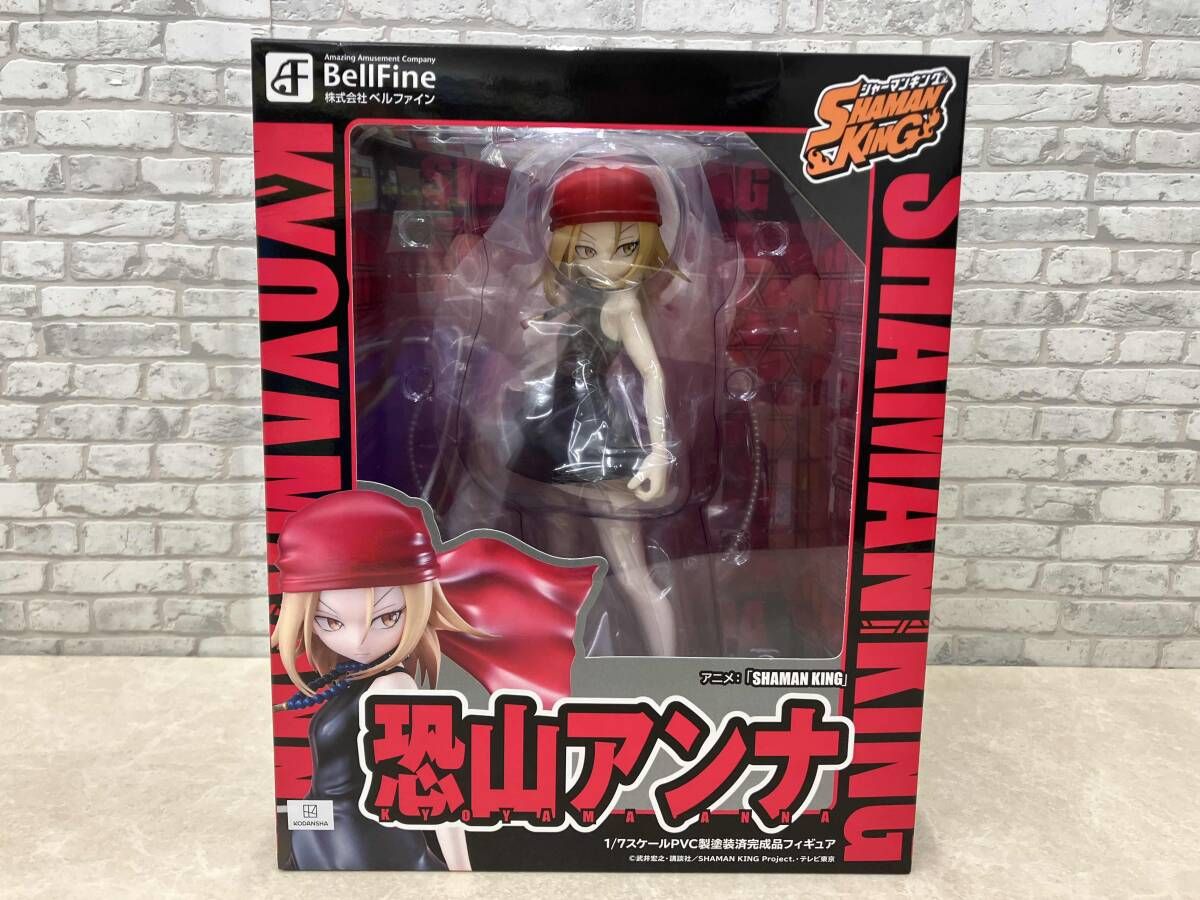 SHAMAN KING 恐山アンナ 1/7 完成品フィギュア[ベルファイン] SHAMAN KING』 恐山アンナ フィギュア - ベルファイン