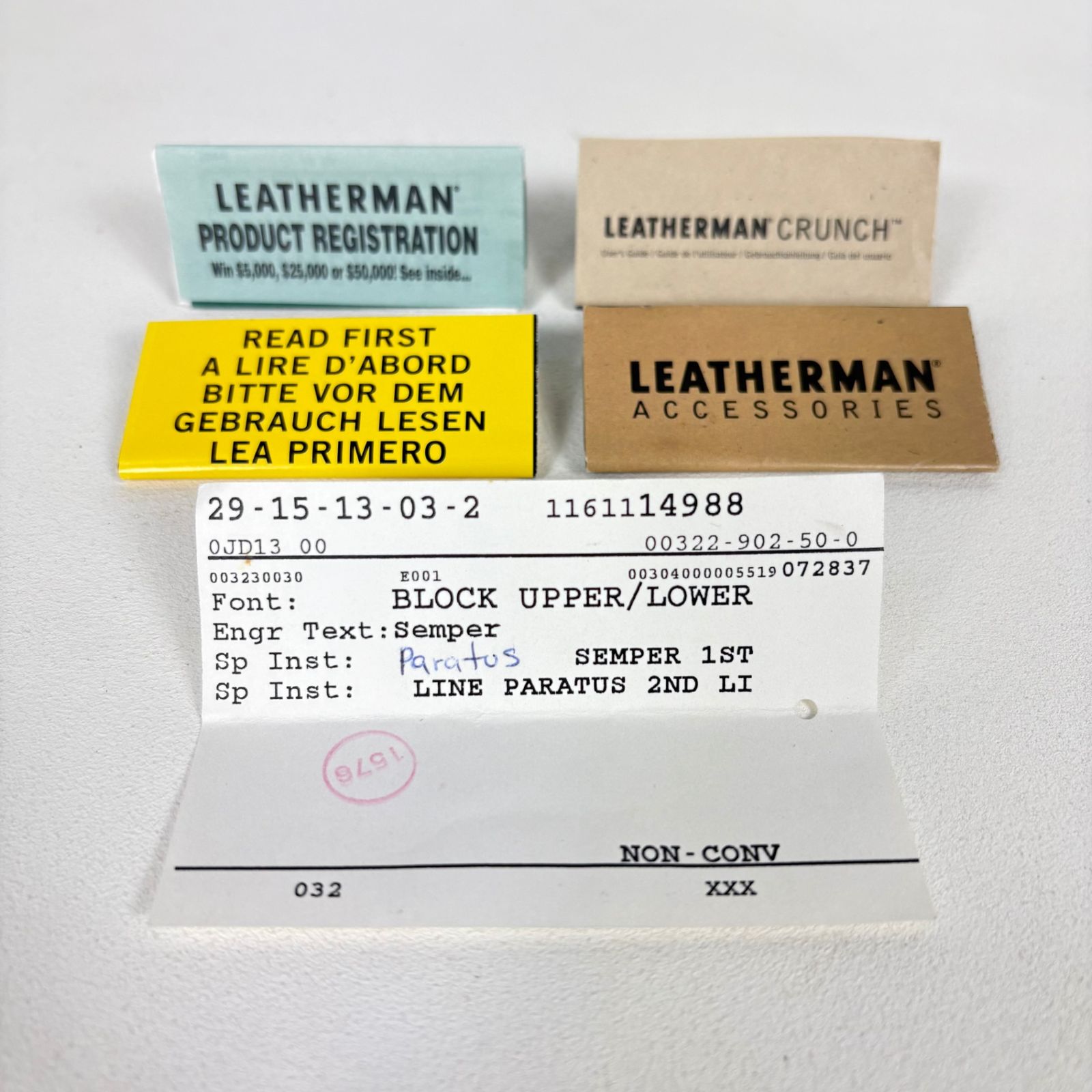 マルチツール z00054955