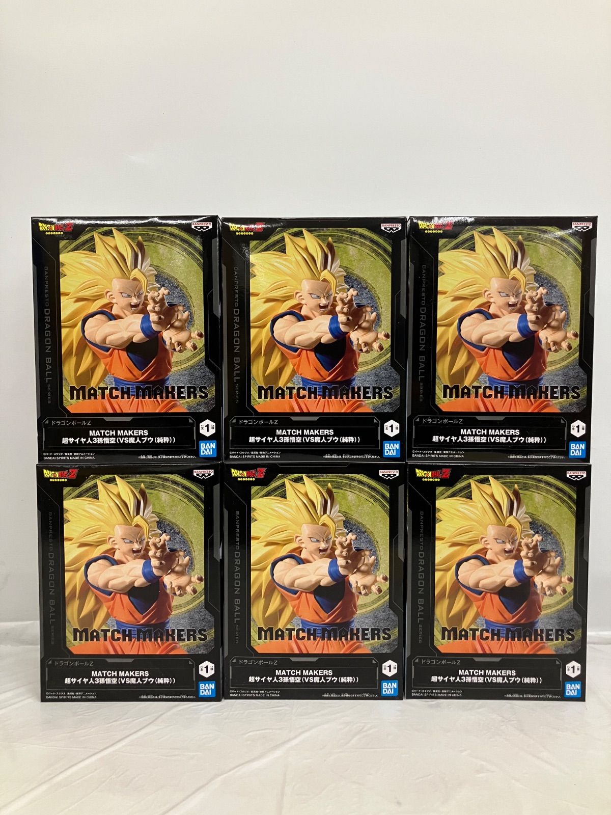 未開封 ドラゴンボールZ MATCH MAKERS 超サイヤ人3孫悟空 6個セット