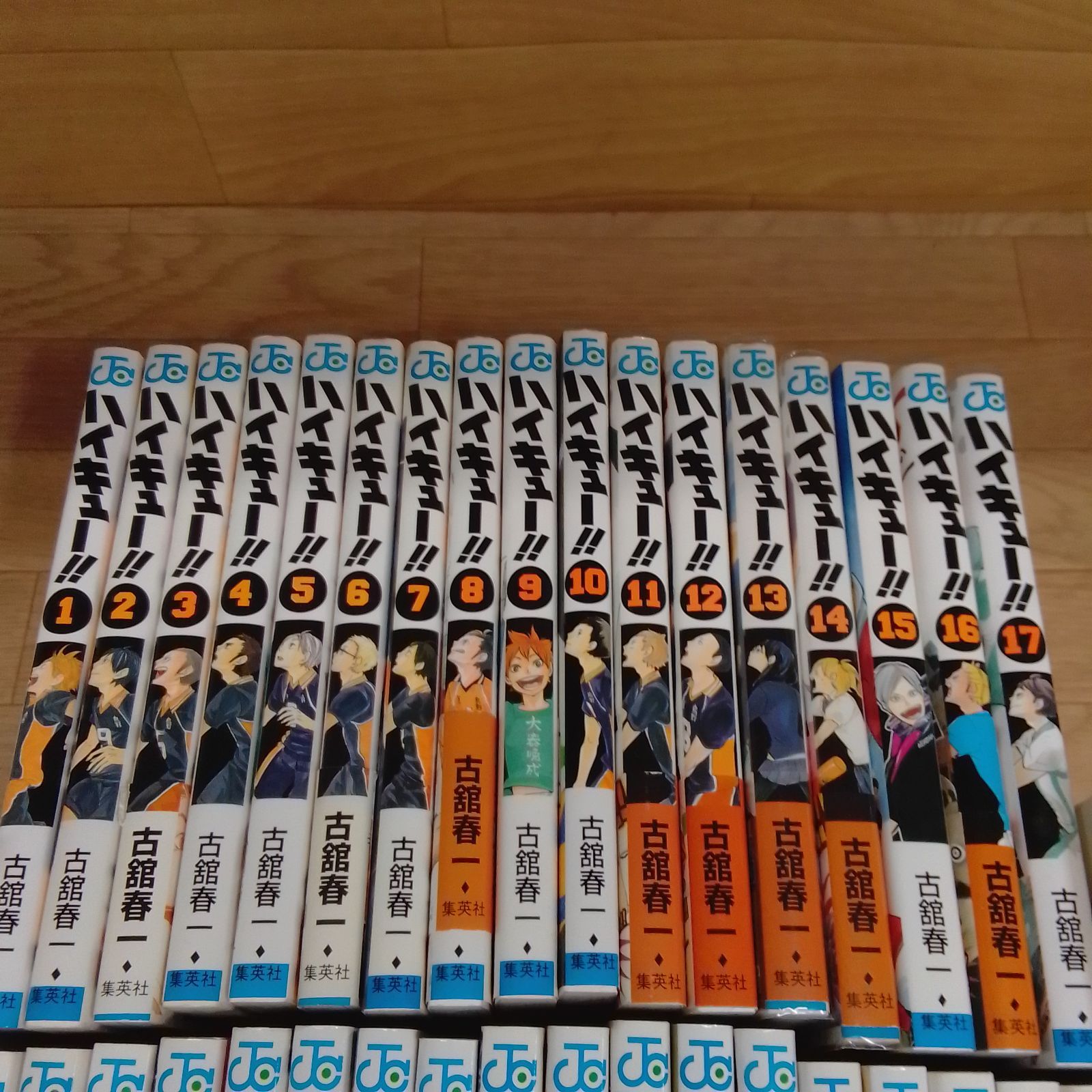 ハイキュー!! 1〜35巻 33.5巻 コミックセット 古舘春一 RO 16 F