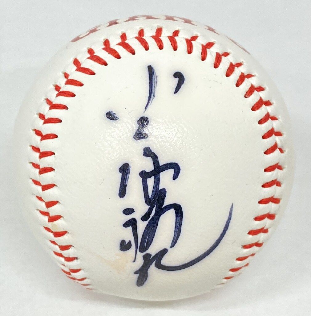 読売ジャイアンツOB 80th記念球 小久保裕紀 直筆サインボール - メルカリ