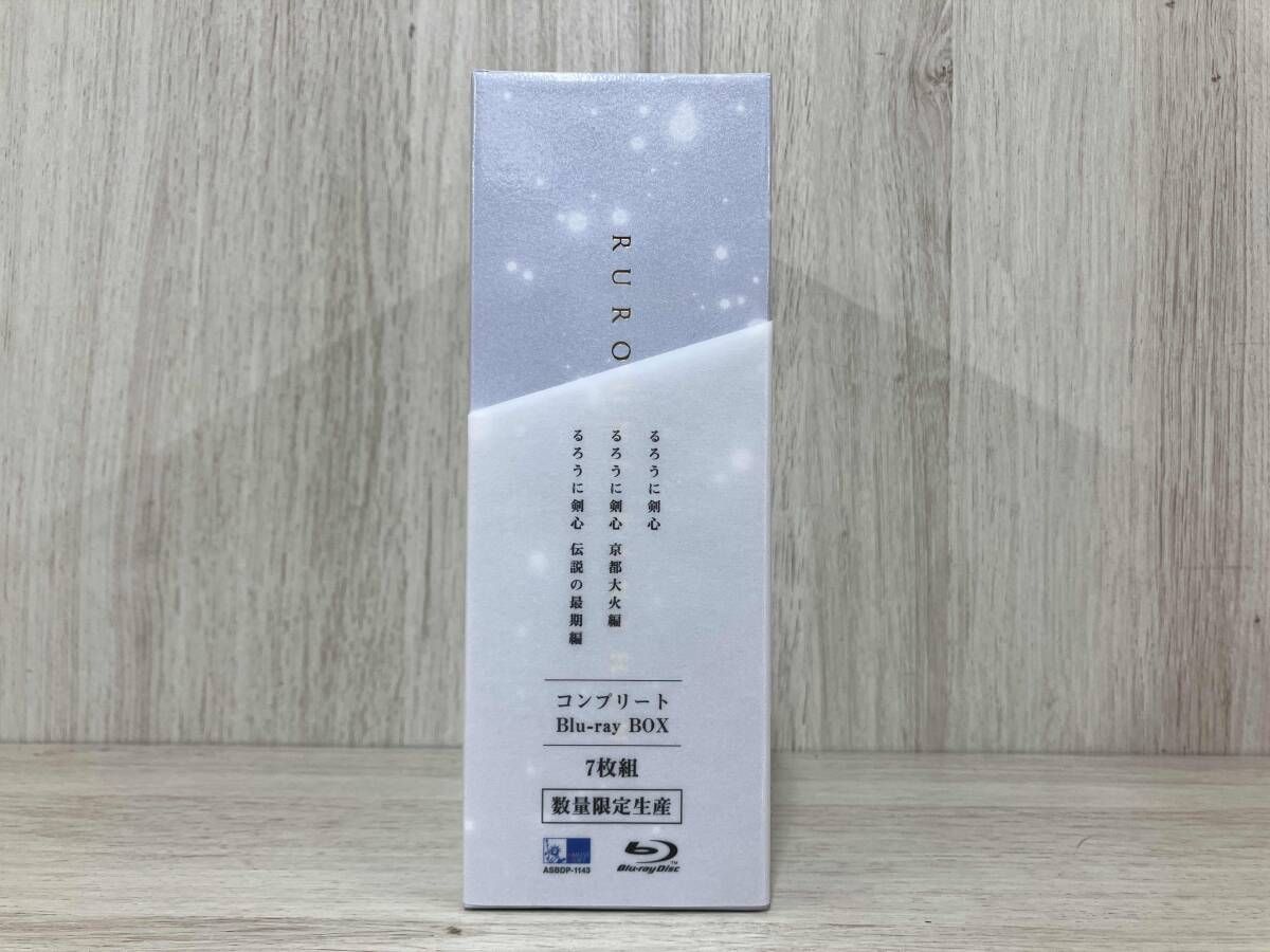 るろうに剣心 コンプリートBlu-ray BOX(Blu-ray Disc)(数量限定生産版