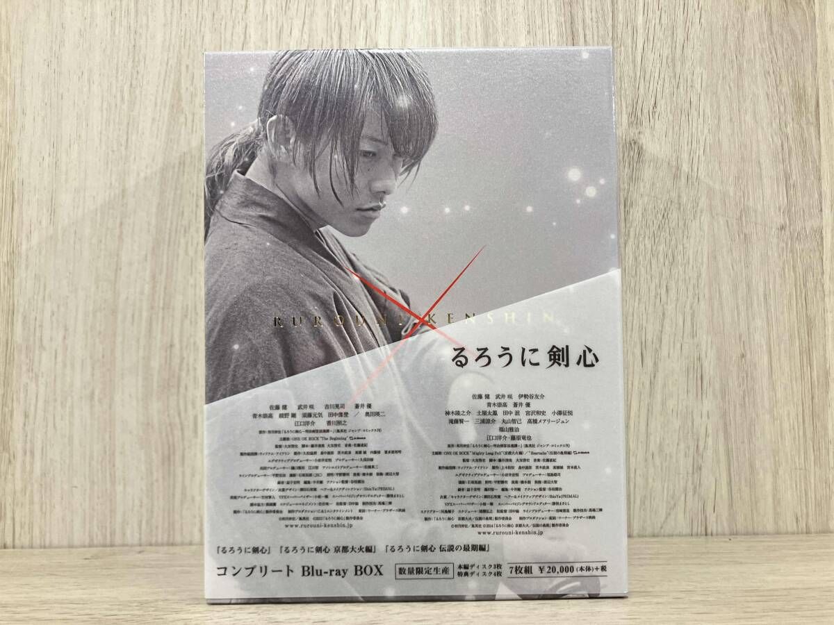 るろうに剣心　コンプリートBlu-ray　BOX［数量限定生産］ Blu-ray るろうに剣心 コンプリートBlu-ray BOX(Blu-ray Disc)(数量限定生産版