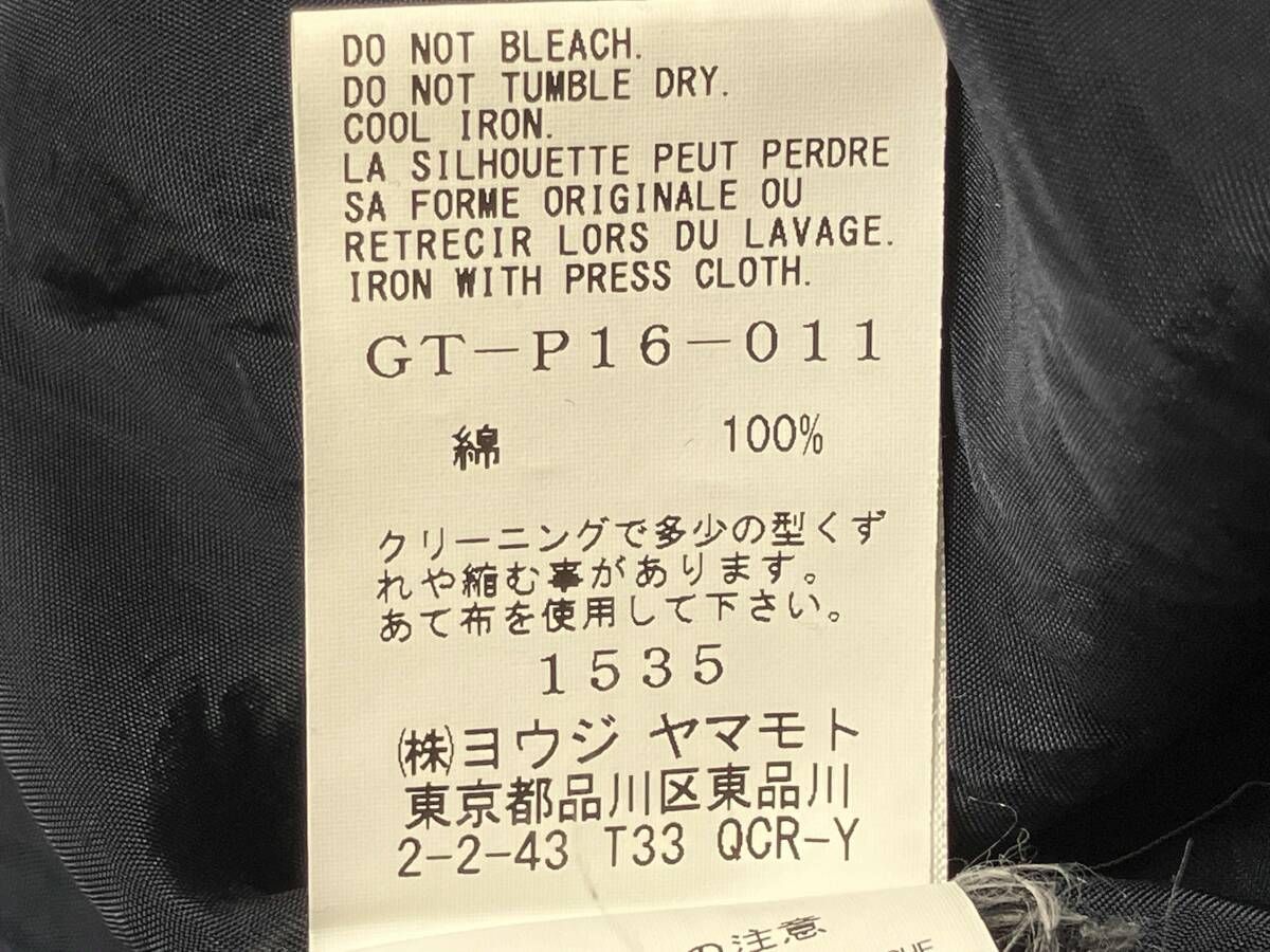 Ground Y グラウンド ワイ YOHJI GT P 16 011 総柄 サルエルパンツ サイズ3 ネイビー ジョガーパンツ ロゴ入り